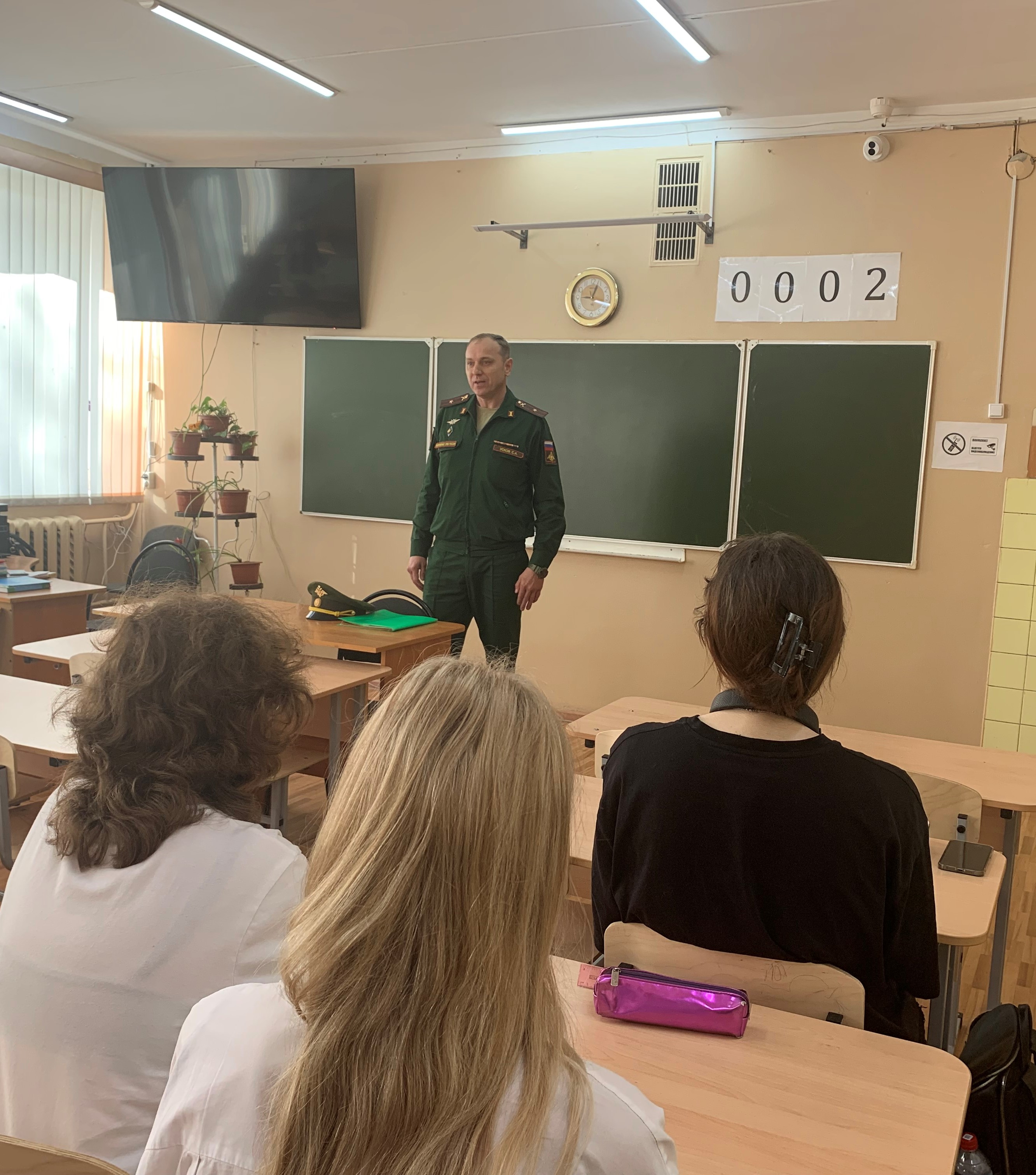 Встреча с представителем Саратовского высшего артиллерийского командного училища.