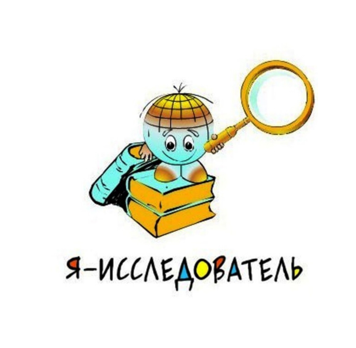 Архив материалов - МБОУ Мирновская СОШ